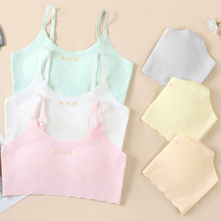 Áo Lá Su Cho Bé Dậy Thì Có Kèm Mút Mỏng Dễ Tháo Rời Màu Xinh, Áo Lót Học Sinh Mềm Thoáng Mát King Shop B-7122