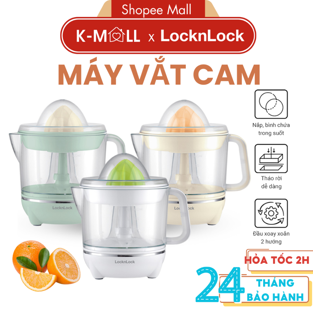 Máy Vắt Cam LocknLock 0.7L 40W EJJ231 Tiện Lợi Nhỏ Gọn , Xoay Ép 2 Chiều Cho Nhiều Nước Cam - K-MALL