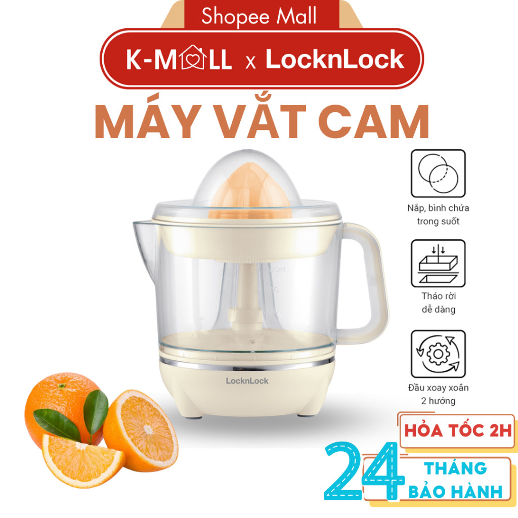 Máy vắt cam LocknLock EJJ231 EJJ231IVY Trắng Ngà 700ml , xoay ép 2 chiều cho nhiều nước cam - K-MALL