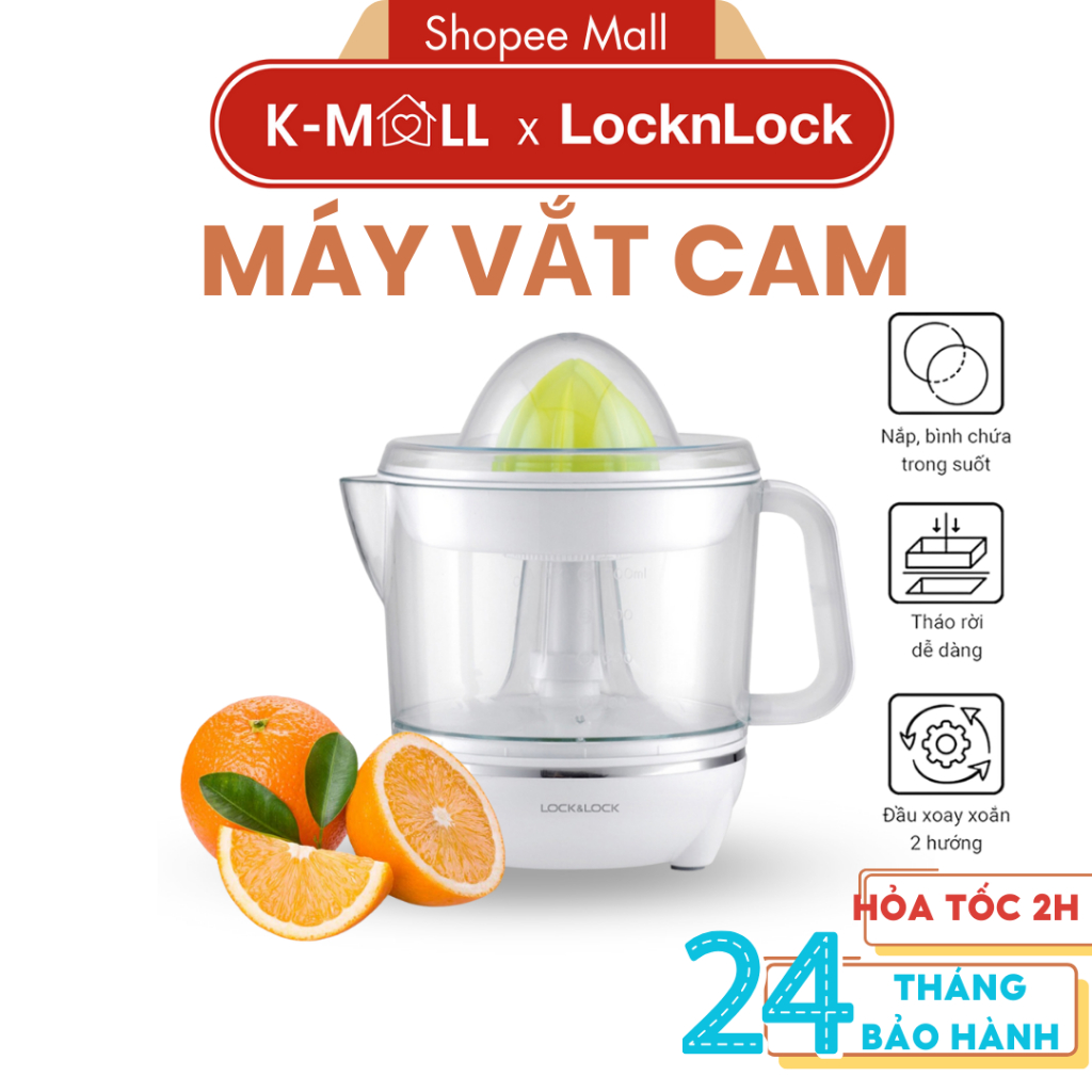 Máy Vắt Cam LocknLock 0.7L 40W EJJ231 Tiện Lợi Nhỏ Gọn , Xoay Ép 2 Chiều Cho Nhiều Nước Cam - K-MALL