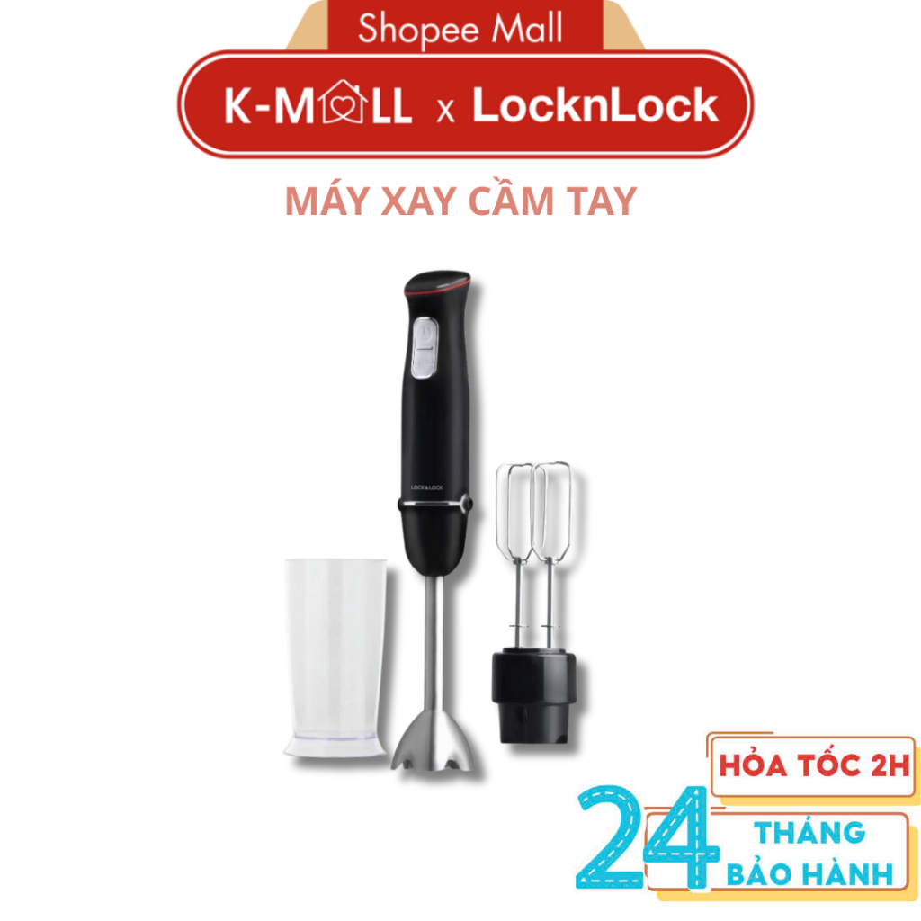 Máy xay cầm tay kiêm đánh trứng LocknLock Multi-purpose 2in1 Hand Blender EJM516BLK Màu Đen - K-MALL