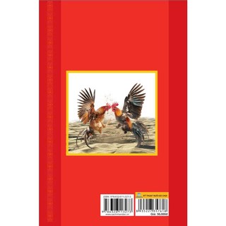 Sách - Kỹ Thuật Nuôi Gà Chọi - ndbooks