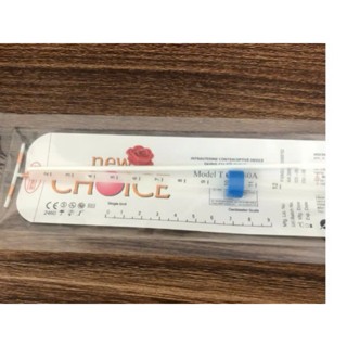 Combo 50 Vòng tránh thai Pregna T Cu 380A / Cái ( date xa T8/2030)