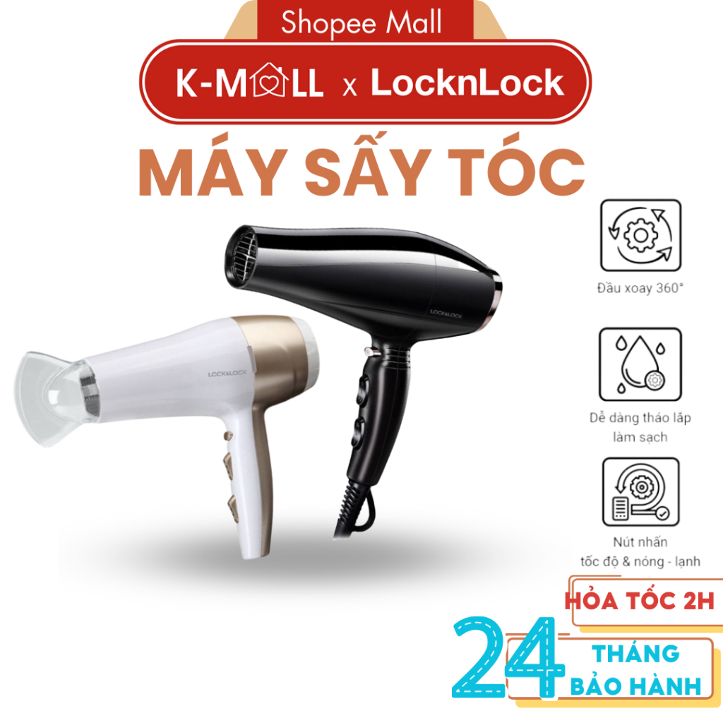Máy sấy tóc LocknLock ENA146BLK ENA136WHT , chế độ nóng lạnh, kèm đầu dẹp tạo kiểu tóc - K-MALL