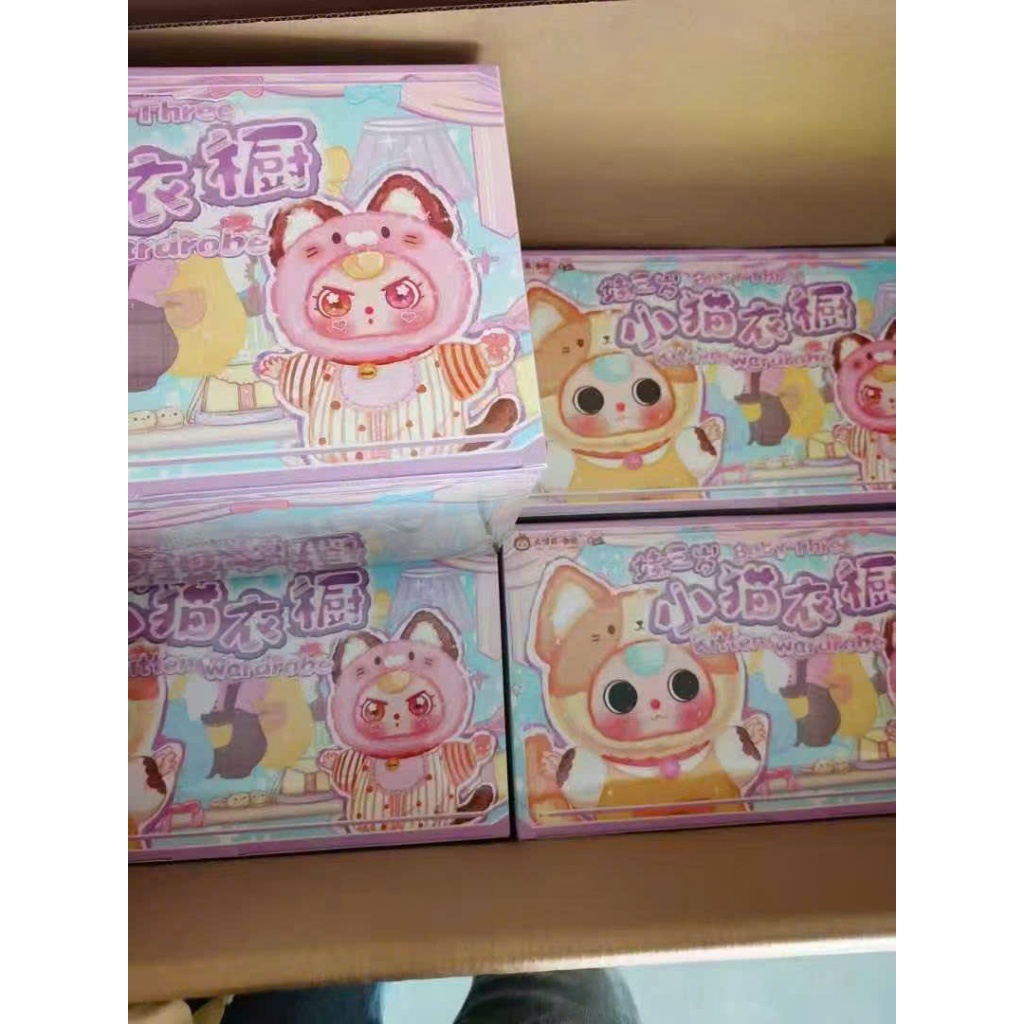 [ HÀNG MỚI-SẴN HÀNG ] Bé Ba mèo tủ đồ chính hãng blind box Bé Ba kitten wardrobe check card