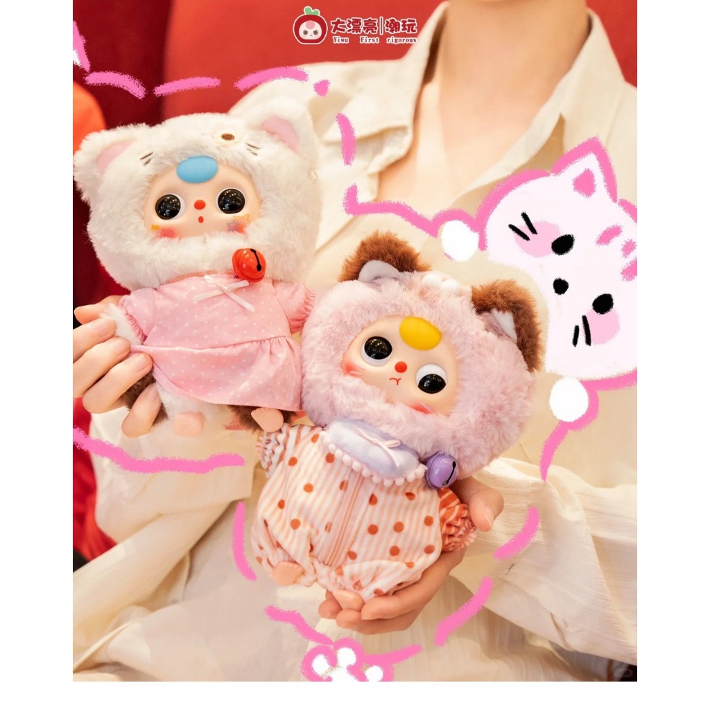 [ HÀNG MỚI-SẴN HÀNG ] Bé Ba mèo tủ đồ chính hãng blind box Bé Ba kitten wardrobe check card