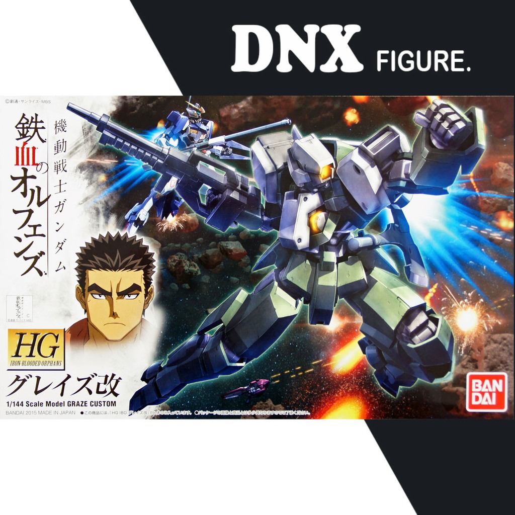Mô hình lắp ráp HG IBO 1/144 GRAZE CUSTOM Iron-Blooded Orphans (New Seal)