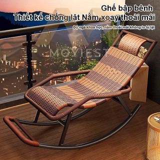 MY ghế bập bênh thư giãn - ghế lười - Ghế thư giãn Ghế mây lười biếng 115*63*56cm Có thể cân 300kg