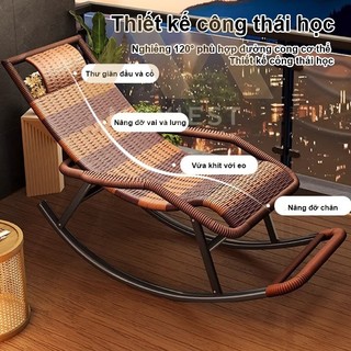 MY ghế bập bênh thư giãn - ghế lười - Ghế thư giãn Ghế mây lười biếng 115*63*56cm Có thể cân 300kg