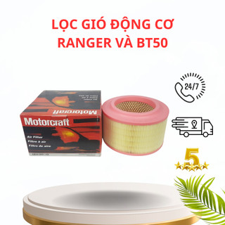 Lọc gió động cơ xe Ford Ranger 2.2 Và 3.2 (2012 đến 2021), Mazda BT50 (2012-2021) (MÃ: AB399601AB)