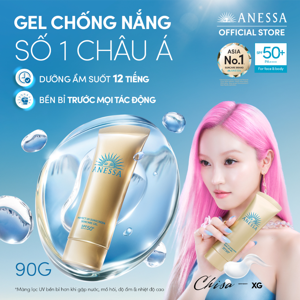 Ảnh [HANNAH OLALA] Gel chống nắng bảo vệ hoàn hảo Anessa Perfect UV Sunscreen Skincare Gel 90g 1