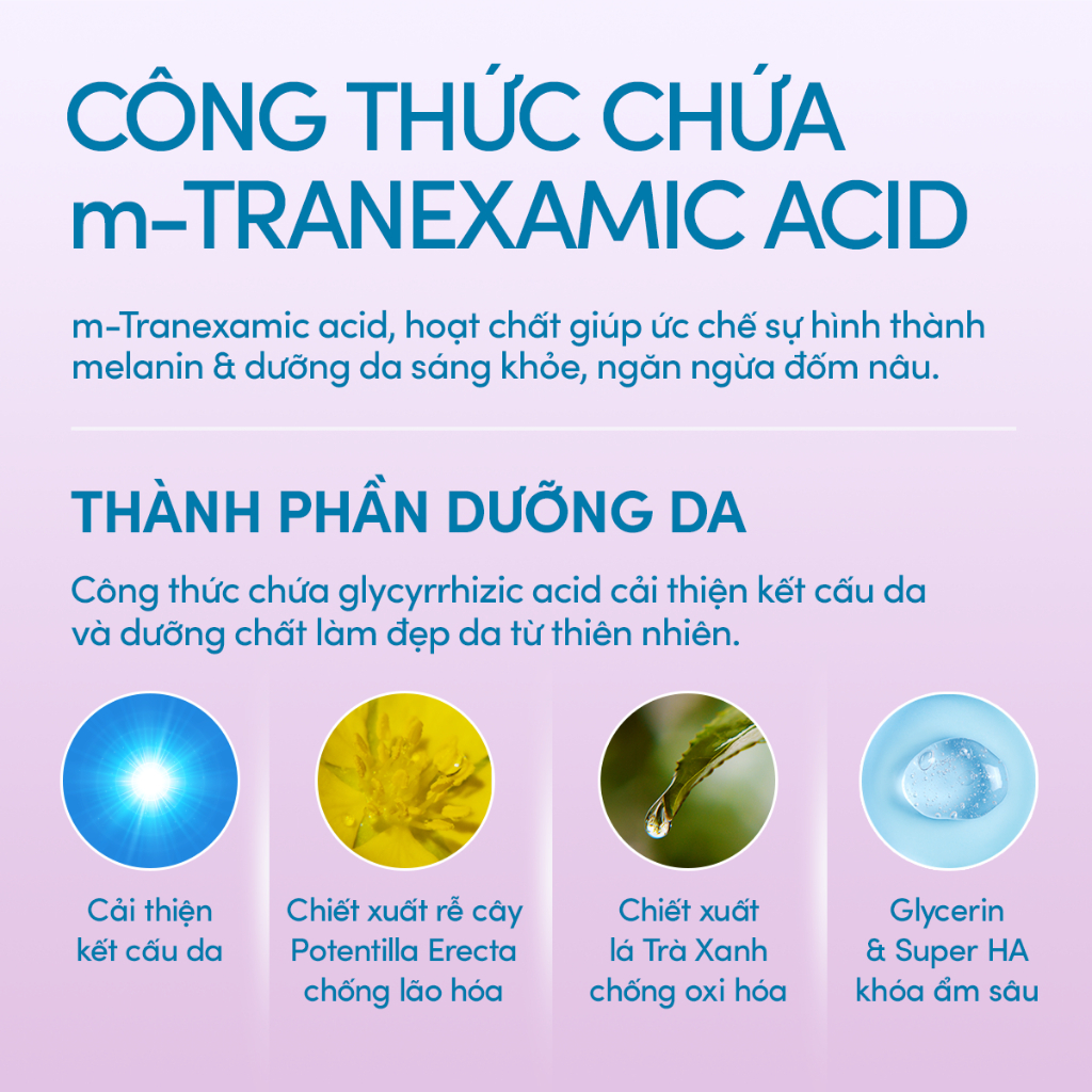 Ảnh Gel chống nắng dưỡng trắng Anessa Whitening UV Sunscreen Gel 90g_14719 2