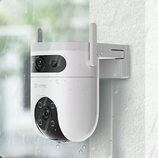 Camera 2 Mắt Ngoài Trời | Ezviz H9C 3MP x 2 | Có Màu Ban Đêm | AI thông minh & Đàm thoại | Chính Hãng BH 2 Năm