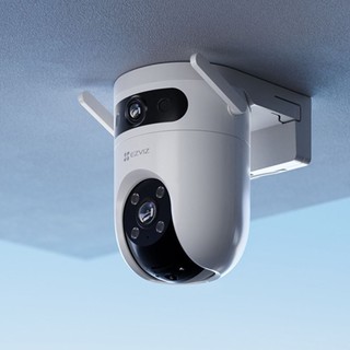 Camera 2 Mắt Ngoài Trời | Ezviz H9C 3MP x 2 | Có Màu Ban Đêm | AI thông minh & Đàm thoại | Chính Hãng BH 2 Năm