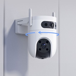 Camera 2 Mắt Ngoài Trời | Ezviz H9C 3MP x 2 | Có Màu Ban Đêm | AI thông minh & Đàm thoại | Chính Hãng BH 2 Năm