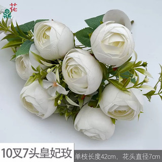 Cụm hoa hồng trứng 7 bông lớn kèm điểm hạt và Lộc non