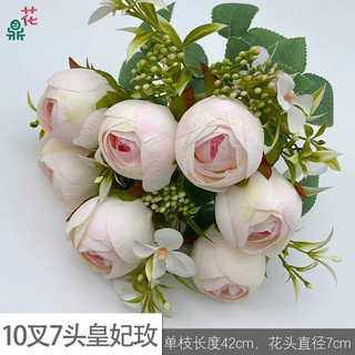Cụm hoa hồng trứng 7 bông lớn kèm điểm hạt và Lộc non