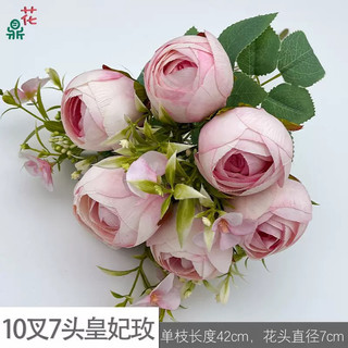 Cụm hoa hồng trứng 7 bông lớn kèm điểm hạt và Lộc non