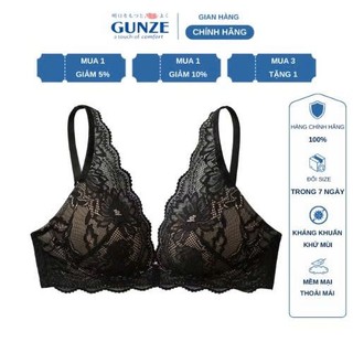 Áo lót nữ bralette không gọng, áo lót nữ Nhật Bản Gunze JB6035H