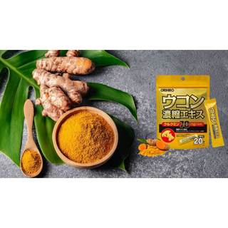 [Hàng chuẩn] Tinh bột nghệ giải rượu ORIHIRO KOZU Nhật Bản túi 20 gói - CÔ THƯ MARKET