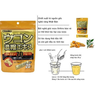 [Hàng chuẩn] Tinh bột nghệ giải rượu ORIHIRO KOZU Nhật Bản túi 20 gói - CÔ THƯ MARKET