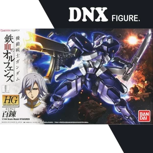 Mô hình lắp ráp HG IBO 1/144 HYAKUREN Iron-Blooded Orphans (New Seal)