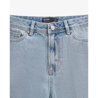 Quần denim nam (Quần jean) thêu nhỏ sau, vải mềm form straight - ROUTINE 10F25DPA006
