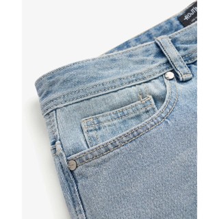 Quần denim nam (Quần jean) thêu nhỏ sau, vải mềm form straight - ROUTINE 10F25DPA006