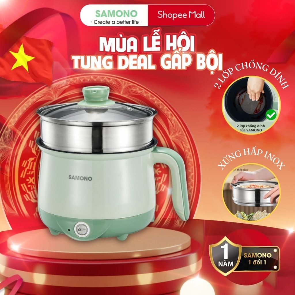 Ảnh Nồi điện đa năng dung tích 1.5L Samono SW-DG01P phủ 2 lớp chống dính, công suất 600W, kèm xửng hấp inox 1