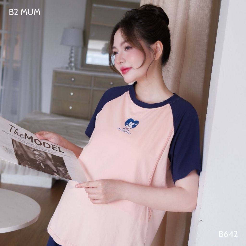 Bộ bầu mặc nhà và sau sinh chất cotton mềm, mát, có thiết kế vạch ngực cho bé ti, quần có chun chỉnh B642 B2MUM