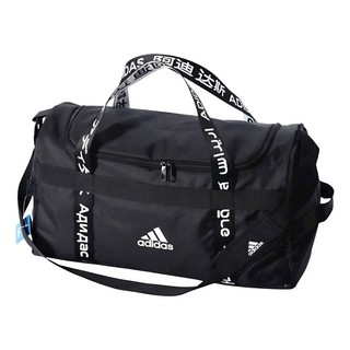 Túi trống thể thao nam nữ cỡ lớn có ngăn đựng giày 4ATHLTS TRAVEL, Túi du lịch tập gym đa năng đi tập đá bóng