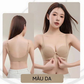 Áo Ngực Cài Trước 2 Móc Cài Gom Ngực Tạo Khe Bản Lưng Khoét U Mặc Áo Cổ V Đầm Hở Lưng 1825