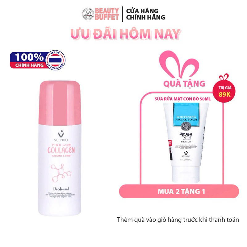 Ảnh Lăn khử mùi và dưỡng sáng vùng da dưới cánh tay Scentio Pink Collagen Radiant & Firm Deodorant 50ml 1
