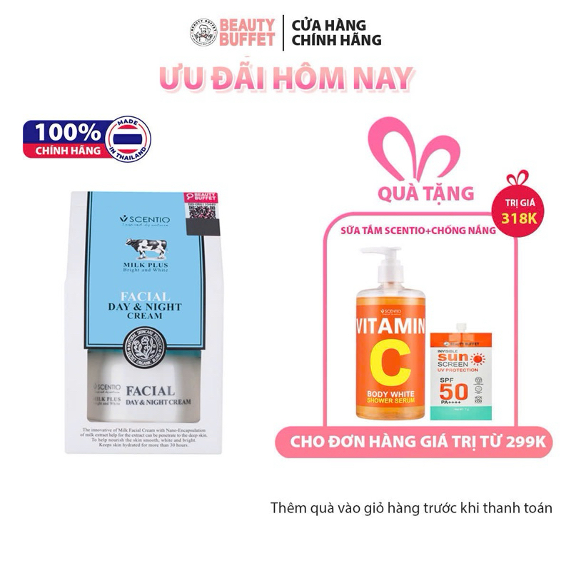 Ảnh Kem dưỡng sáng da mặt ngày và đêm Scentio Milk Plus Bright And White Facial Day & Night Cream 50ml 1