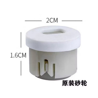 Đá Mài Máy Mài Dao Kéo Tự Động Đa Năng Mẫu Mới
