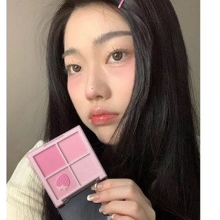 [Dasique] Bảng Phấn Má Hồng Dasique Blending Mood Cheek