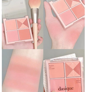 [Dasique] Bảng Phấn Má Hồng Dasique Blending Mood Cheek