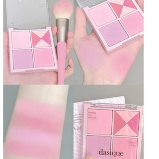 [Dasique] Bảng Phấn Má Hồng Dasique Blending Mood Cheek