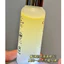 Xịt Khoáng Dưỡng Ẩm Chống Lão Hoá D’alba White Truffle Serum
