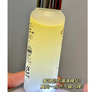 [D’Alba] Xịt Khoáng Dưỡng Ẩm Chống Lão Hoá D’alba White Truffle Serum