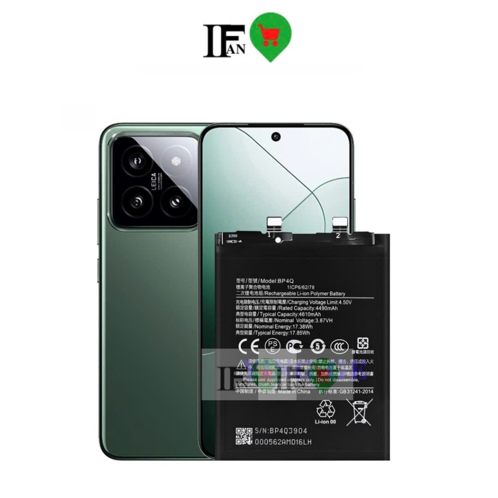 Pin Xiaomi Mi 13 Ultra / Mi 14 dung lượng 4610mAh / BP4Q | BigBuy360 - bigbuy360.vn