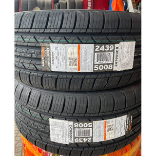Lốp MILESTAR 225/50R17: Lắp cho xe CARENS, ORLANDO...- Lốp chạy cực êm giá lại mềm... TOP 1 BÁN CHẠY