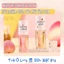 Tinh Chất Dưỡng Môi PeachHoney Cấp Ẩm Làm Bóng Căng Mịn giảm thâm,chống Lão Hoá cho Bờ Môi Đẹp