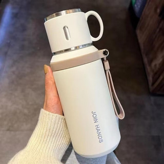 Bình giữ nhiệt cao cấp Join Hands 600ml kèm nắp uống, ly giữ nhiệt inox 316 chống han rỉ giữ nhiệt lâu 24h