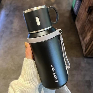 Bình giữ nhiệt cao cấp Join Hands 600ml kèm nắp uống, ly giữ nhiệt inox 316 chống han rỉ giữ nhiệt lâu 24h