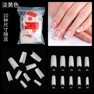 Móng Nối - Móng Tip Form Vuông Hàn Dạng Túi – Móng Tip Chân Chuẩn, Hai Màu Clear và Natural