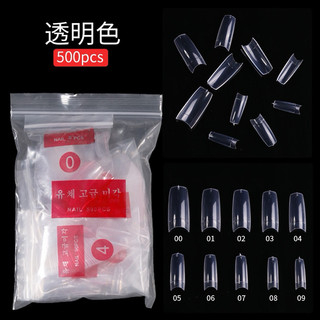Móng Nối - Móng Tip Form Vuông Hàn Dạng Túi – Móng Tip Chân Chuẩn, Hai Màu Clear và Natural