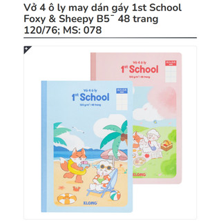 KLONG - Tập Vở 4 ô ly Cáo và Cừu 4 mùa size B5¯ 48 / 80 trang 120/76 ♥ May dán gáy 1st School Foxy & Sheepy; MS: 078 079