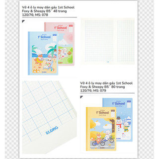 KLONG - Tập Vở 4 ô ly Cáo và Cừu 4 mùa size B5¯ 48 / 80 trang 120/76 ♥ May dán gáy 1st School Foxy & Sheepy; MS: 078 079