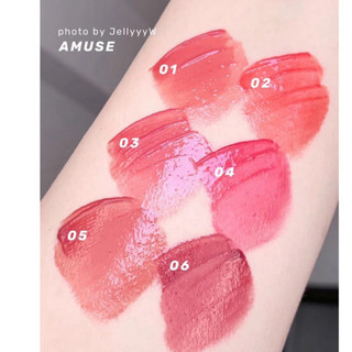 [Amuse][Date 10/2026] Son Tint Bóng Thuần Chay Amuse Jel Fit Tint